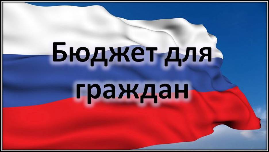 Перейти на страницу