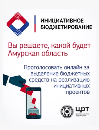 Перейти на страницу